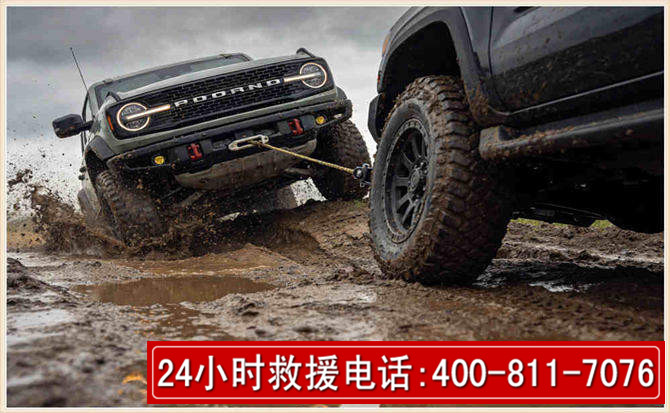寿光长春汽车道路救援公司2026年7月备战台风巴威全面落实救援前置准备工作